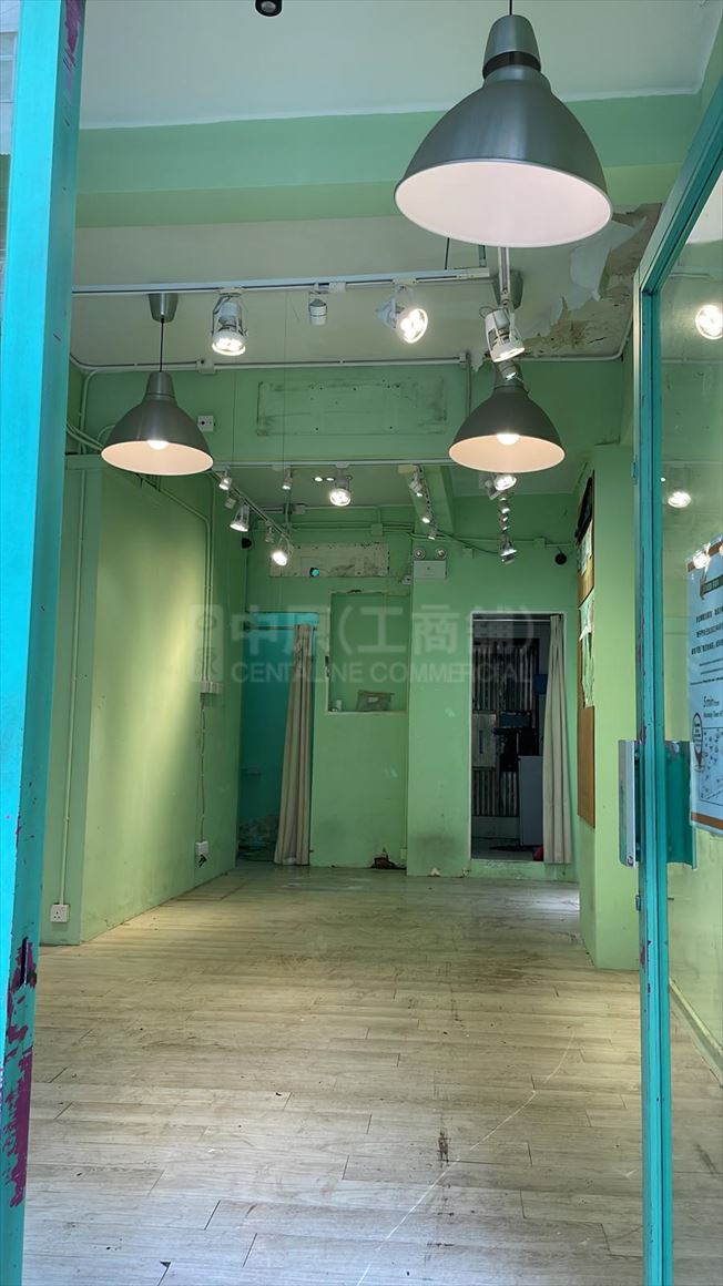 Photo materials about Wan Chai Queen's Road East | Retail Listing | Centaline Commercial