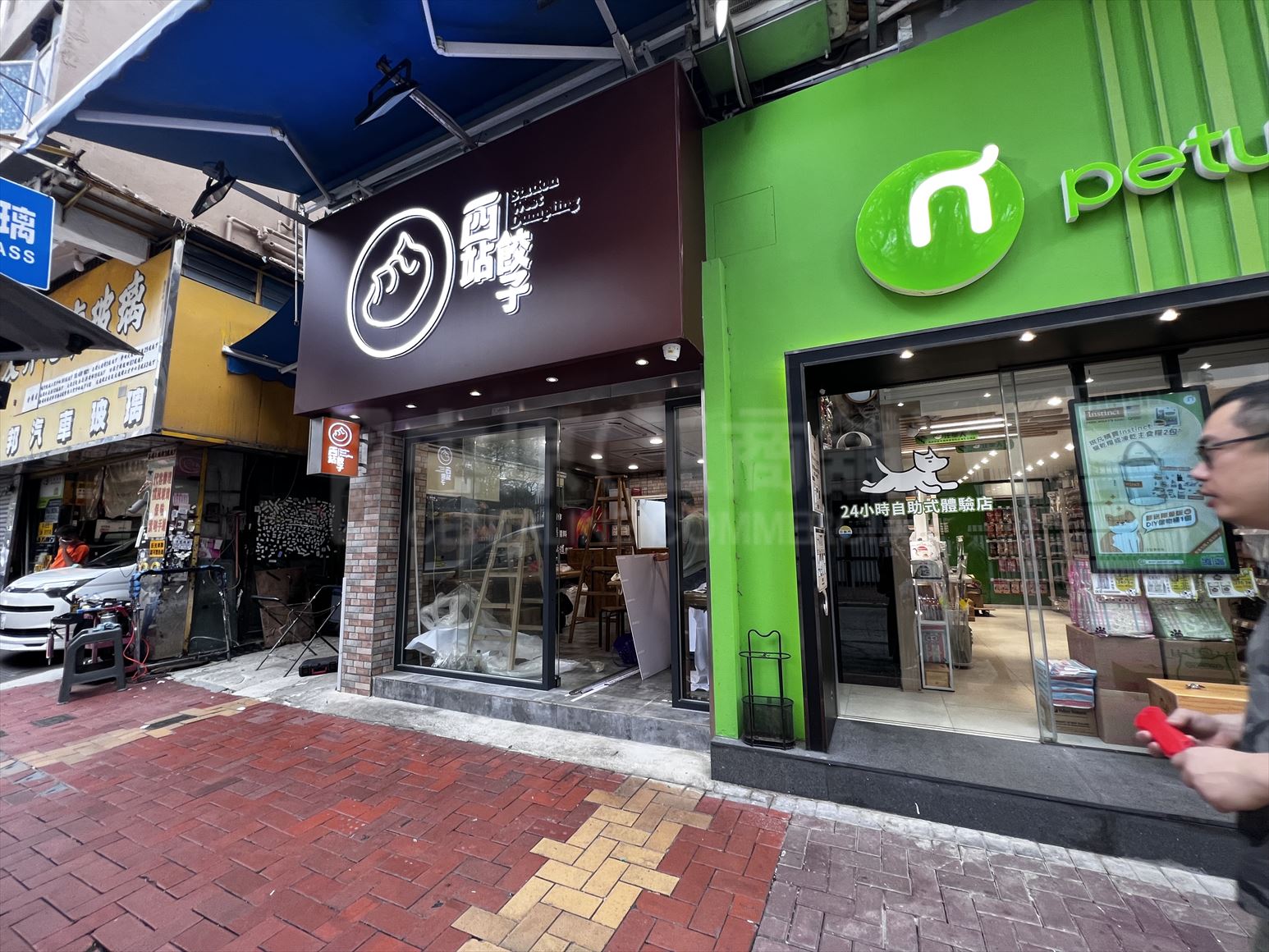 Photo materials about Tsuen Wan Heung Shing Street | Retail Listing | Centaline Commercial