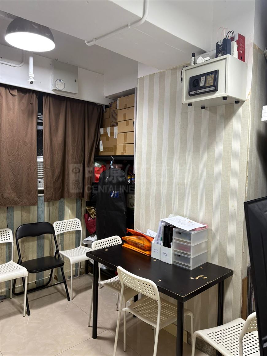 香港工业中心 B座的相片资料｜工商楼盘｜中原工商铺