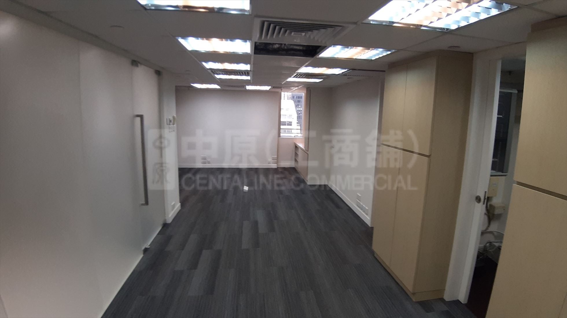 Photo materials about Tern Centre Tower 1 | Office Listing | Centaline Commercial