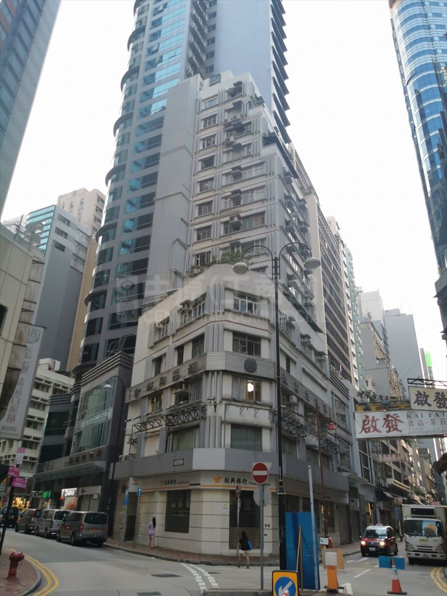 豐樂商業大廈的相片資料｜寫字樓樓盤｜中原工商舖