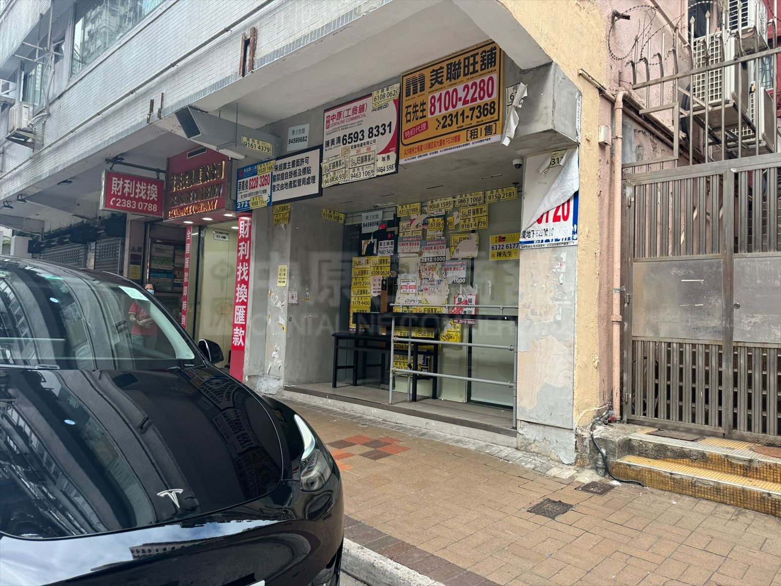 佐敦德成街的相片資料｜商舖樓盤｜中原工商舖