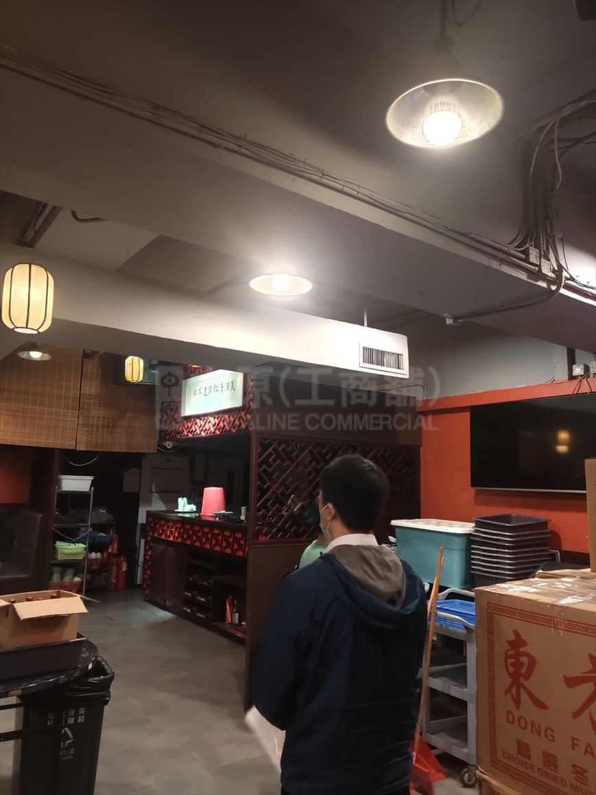 观塘四山街的相片资料｜商铺楼盘｜中原工商铺