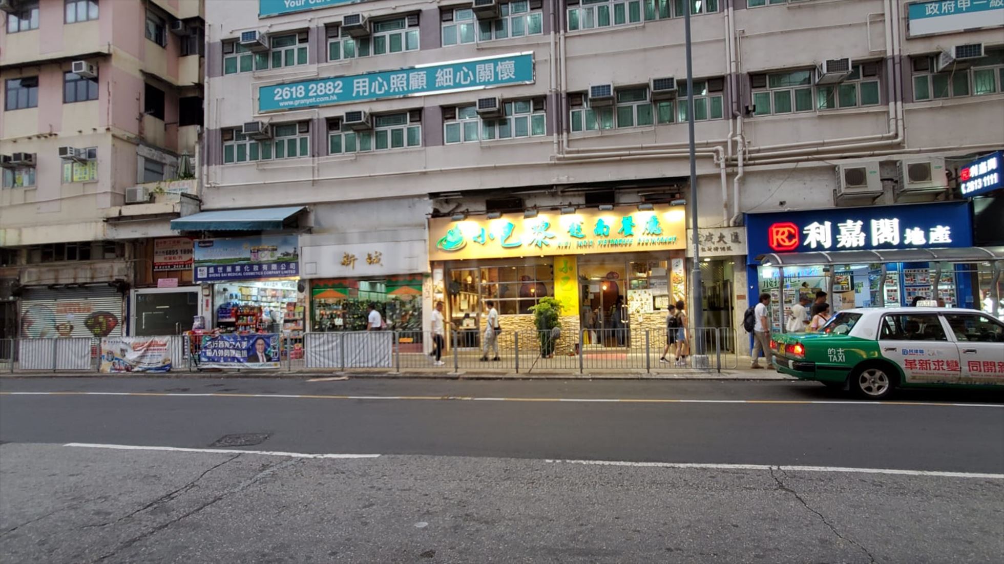 屯門仁政街的相片資料｜商舖樓盤｜中原工商舖