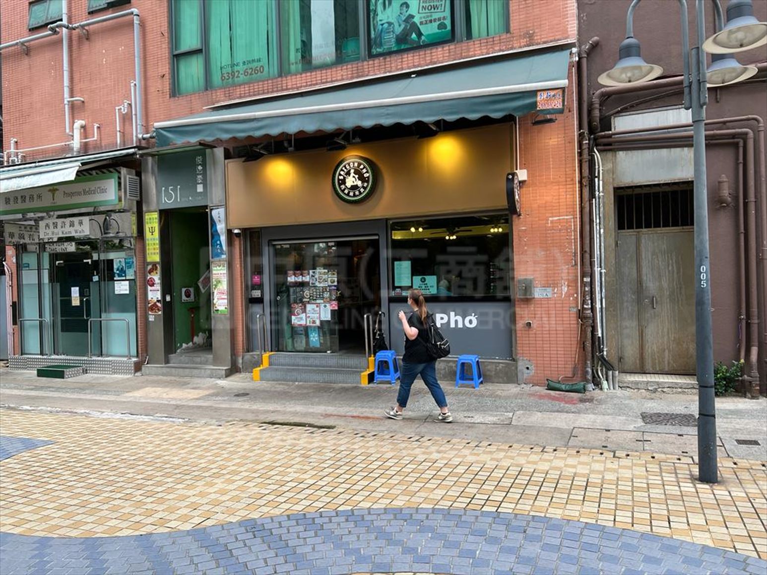 油麻地新填地街的相片资料｜商铺楼盘｜中原工商铺