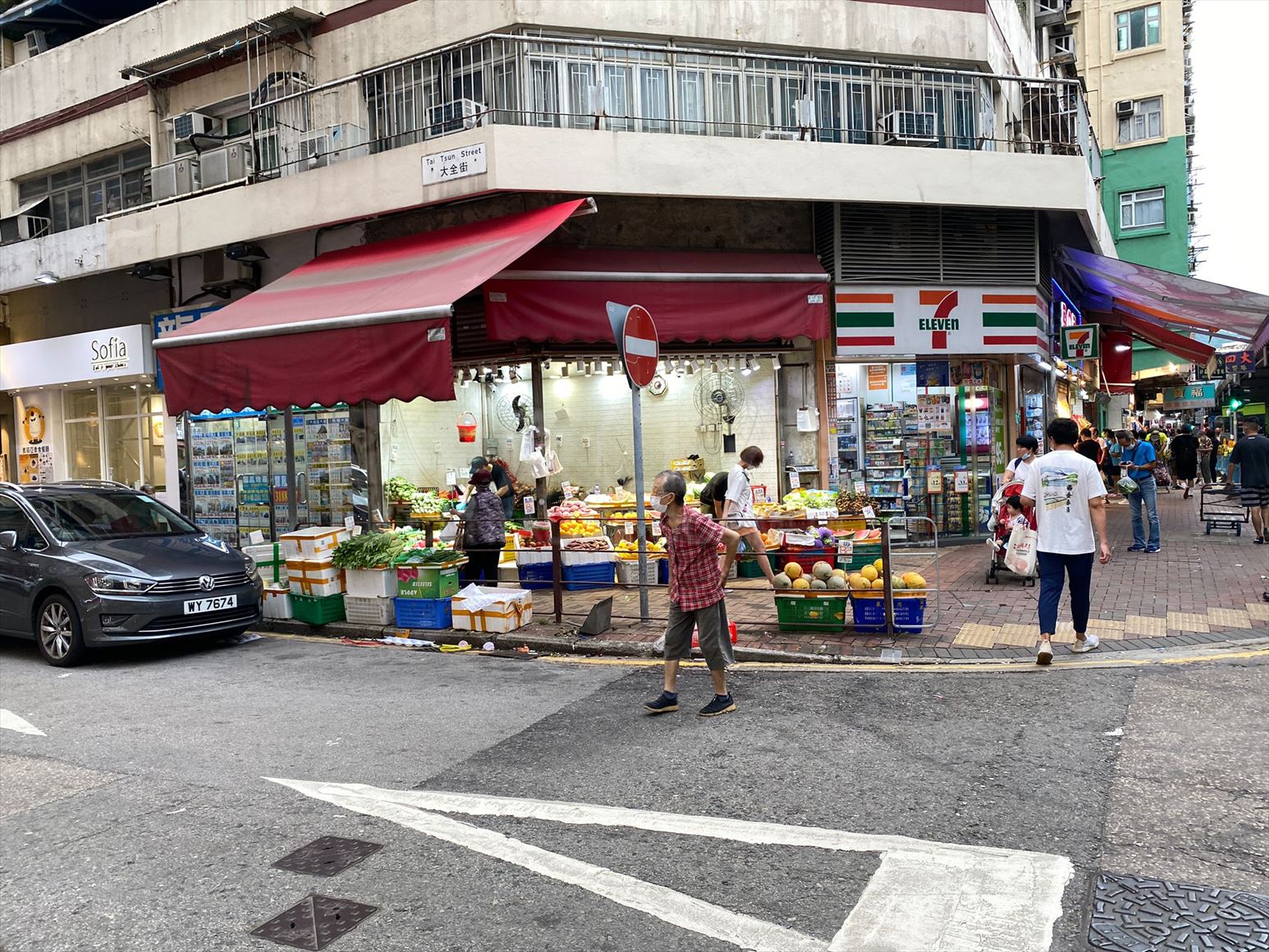 大角咀大全街的相片资料｜商铺楼盘｜中原工商铺
