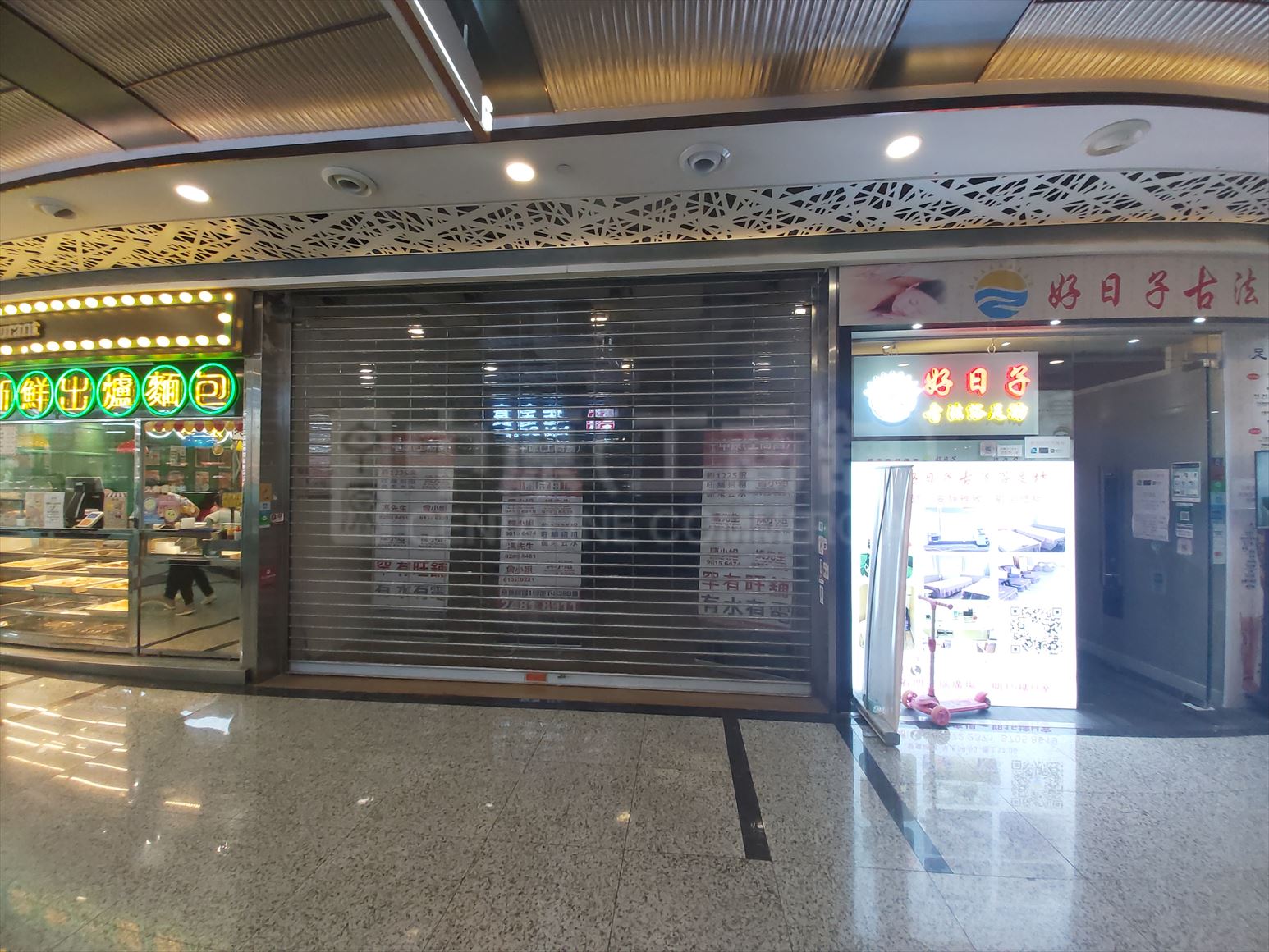 沙田安群街的相片资料｜商铺楼盘｜中原工商铺
