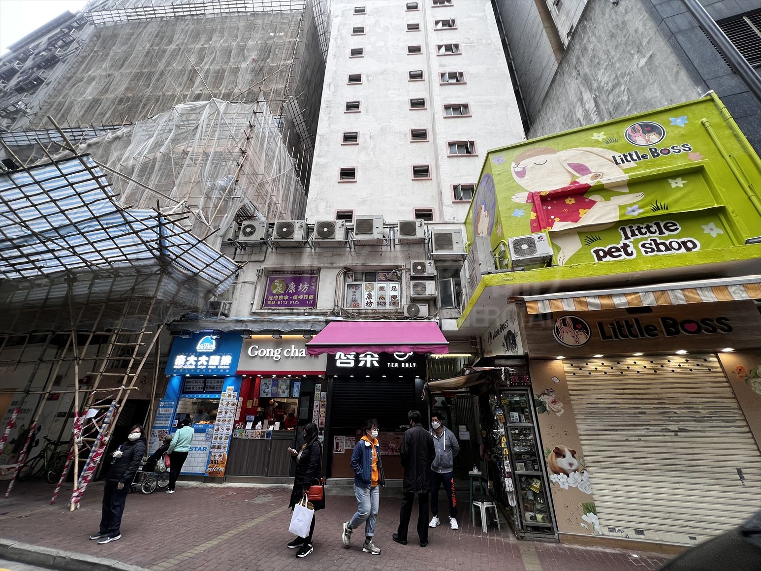 Photo materials about Causeway Bay Jardine's Bazaar | Retail Listing | Centaline Commercial