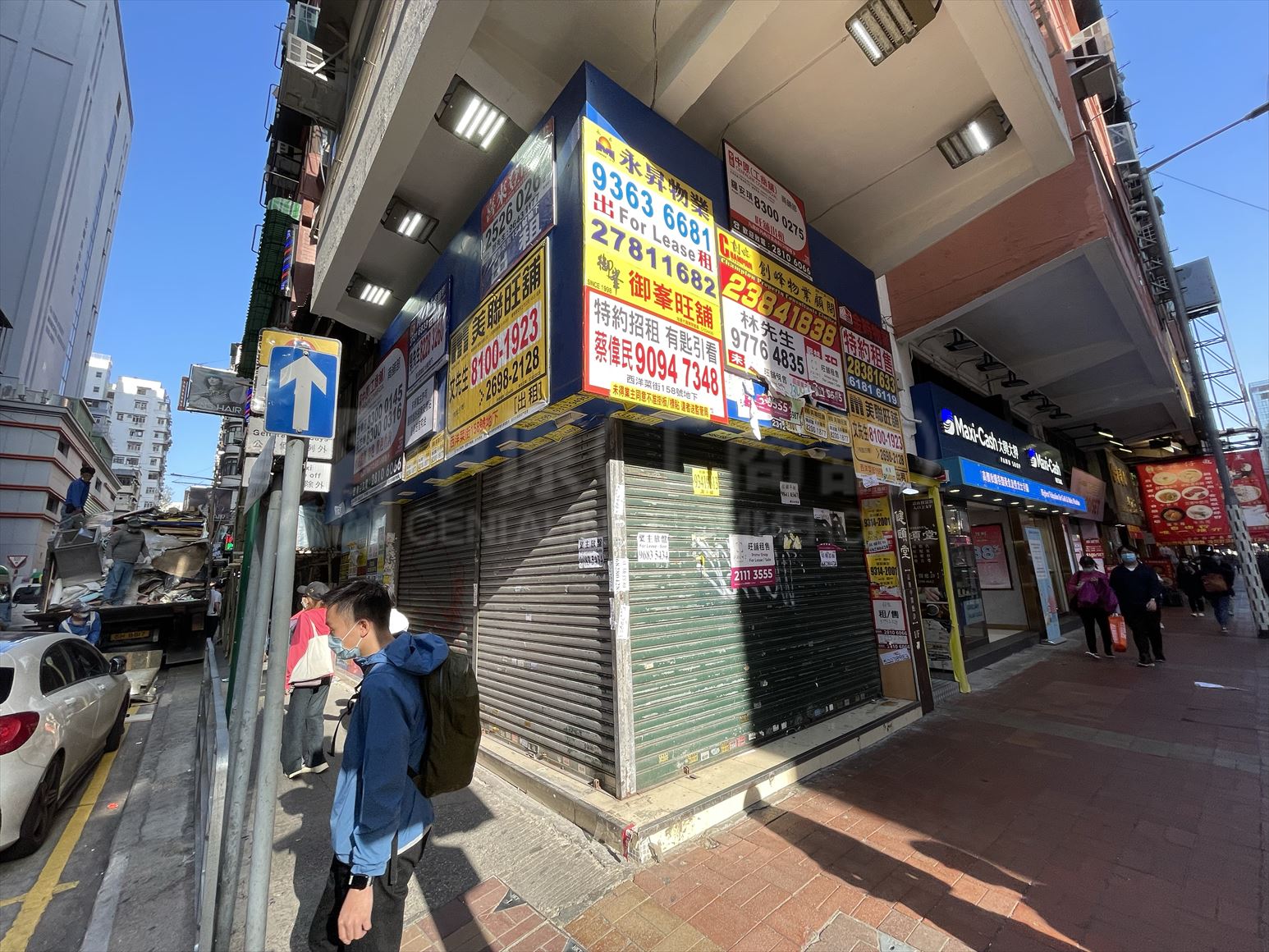 Photo materials about Mongkok Sai Yeung Choi Street South | Retail Listing | Centaline Commercial