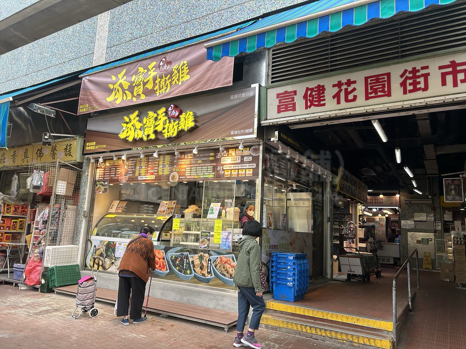 屯门龙门路的相片资料｜商铺楼盘｜中原工商铺