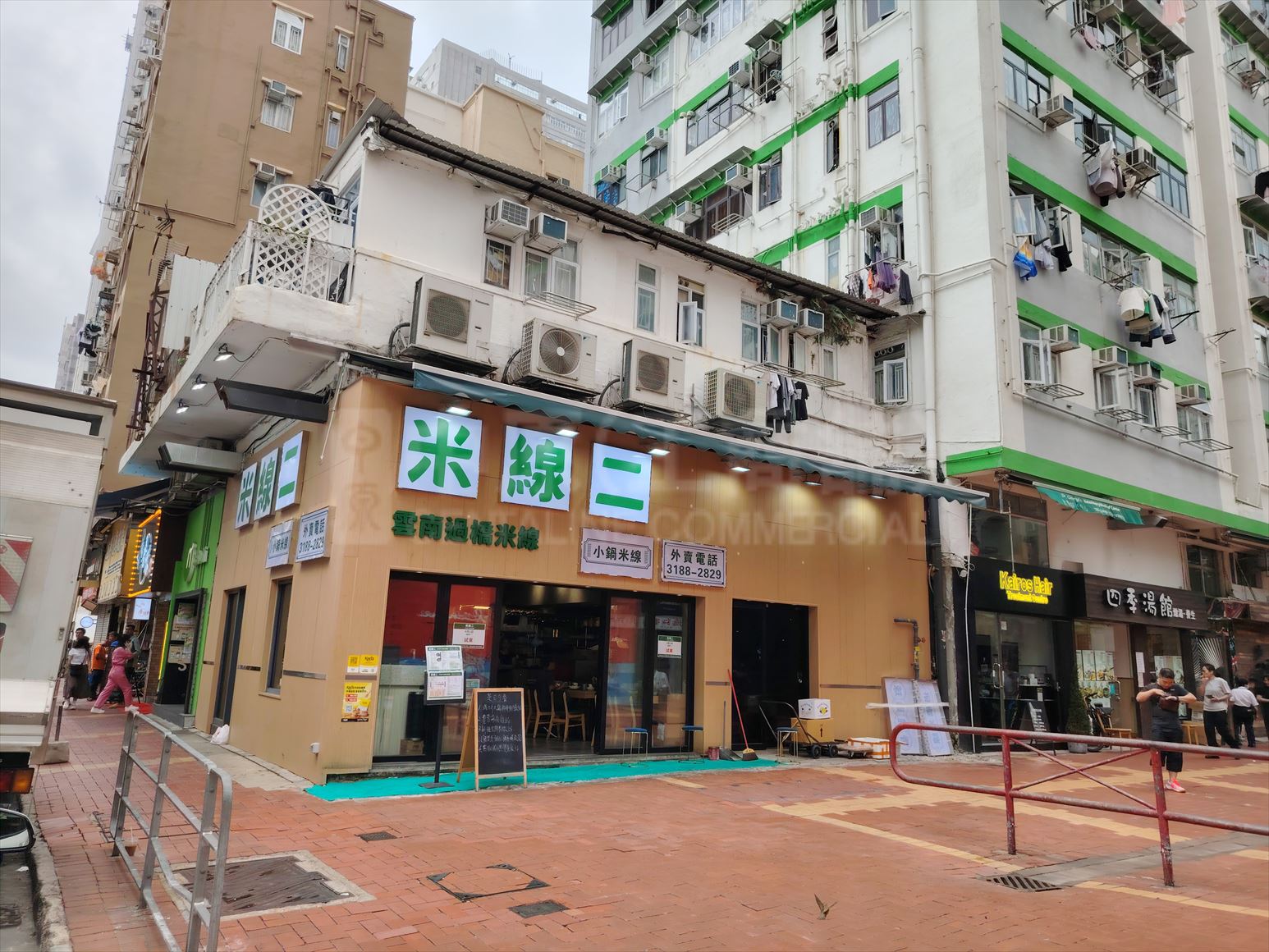 Photo materials about Tsuen Wan Heung Shing Street | Retail Listing | Centaline Commercial