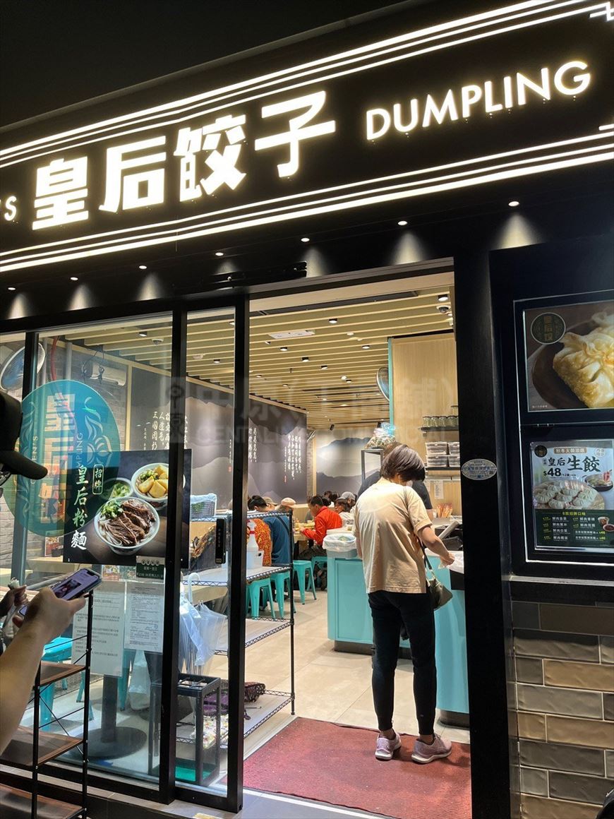 沙田安群街的相片资料｜商铺楼盘｜中原工商铺