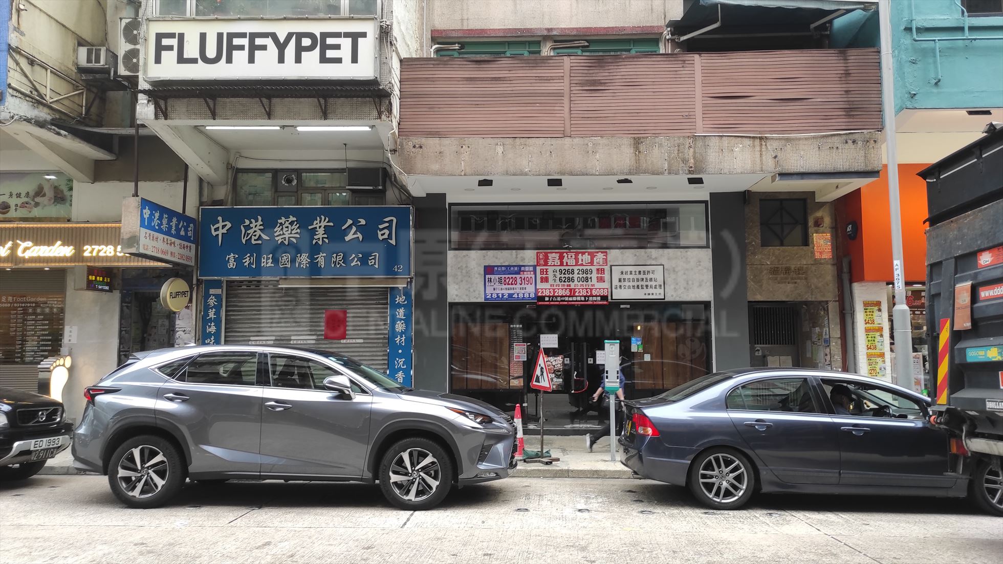Photo materials about Kowloon City Lion Rock Road | Retail Listing | Centaline Commercial