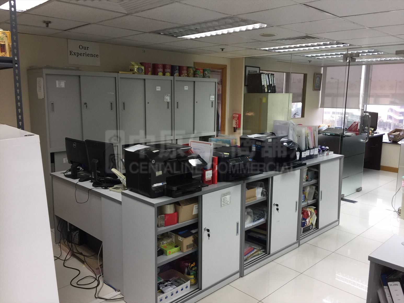 Photo materials about Qualipak Tower | Office Listing | Centaline Commercial