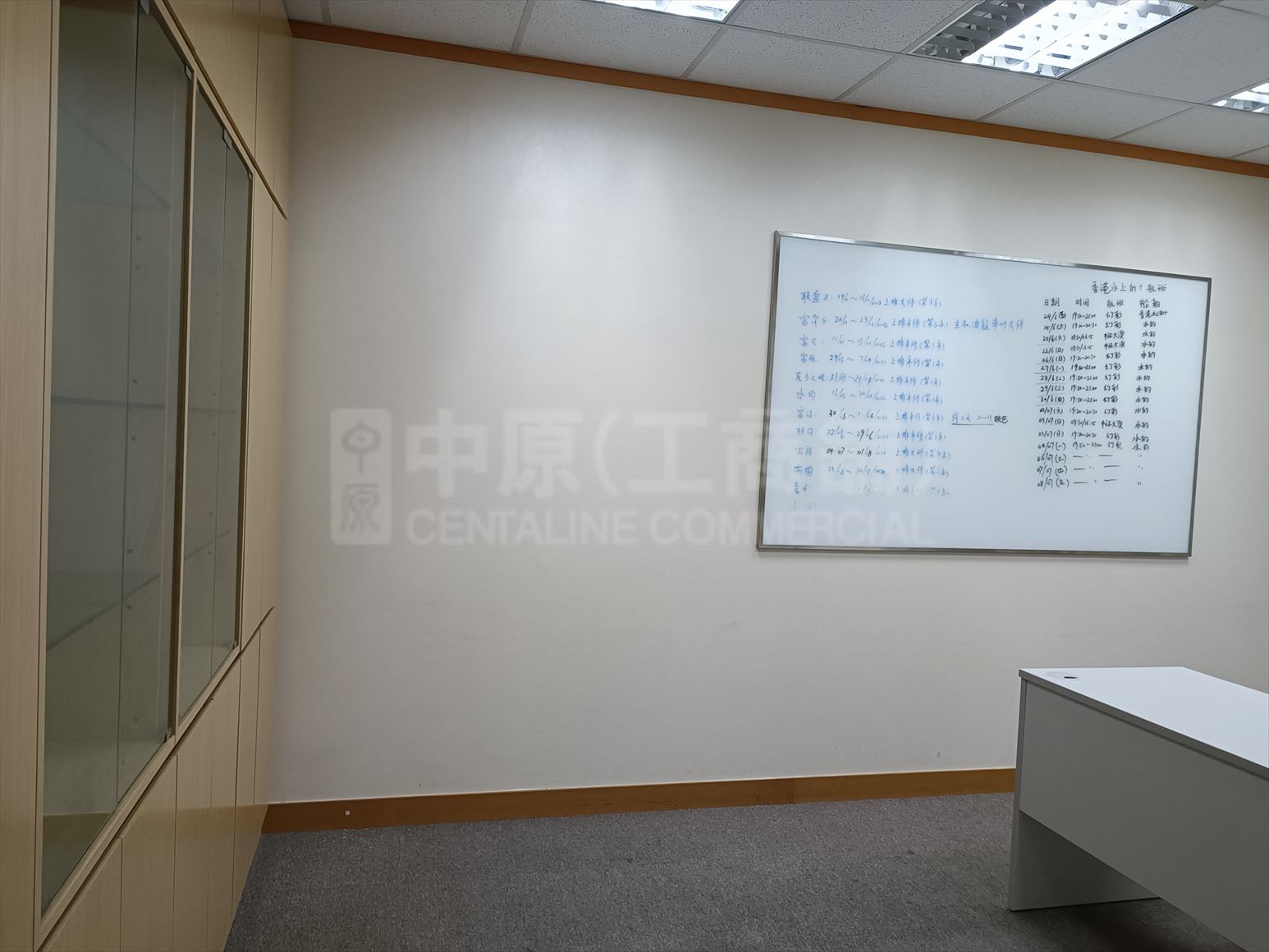 珠江船務大廈的相片資料｜寫字樓樓盤｜中原工商舖