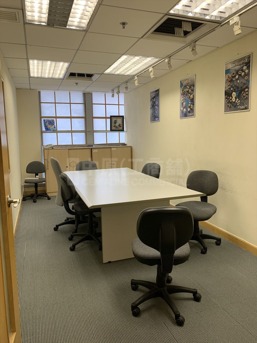 Photo materials about 9 Chong Yip Street | Office Listing | Centaline Commercial