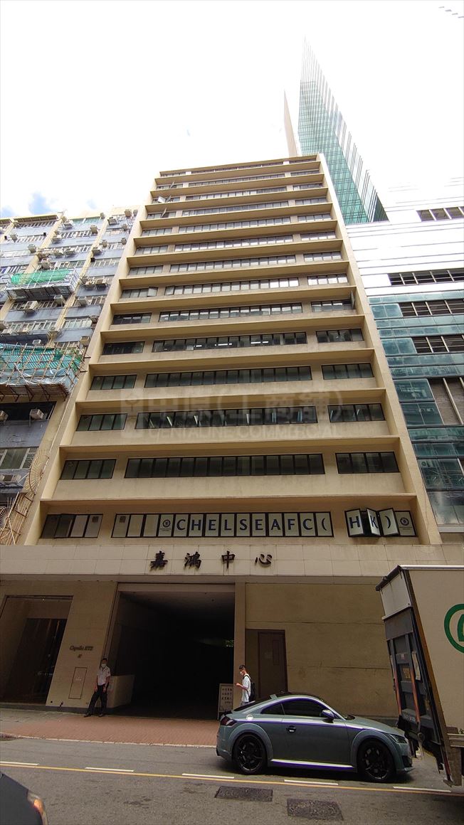 Photo materials about Capella HTR | Industrial Property | Centaline Commercial