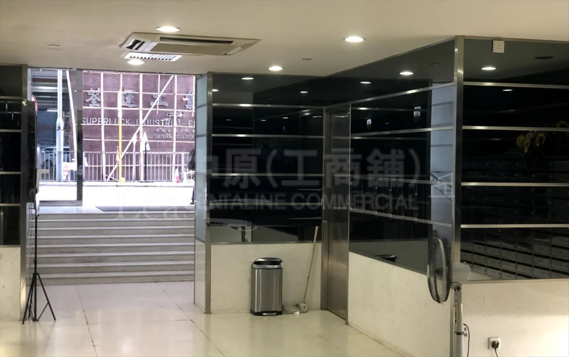 Photo materials about Excelsior Industrial Building | Industrial Listing | Centaline Commercial