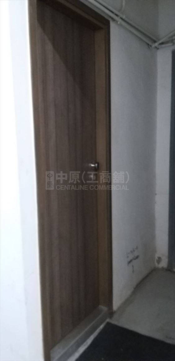 Photo materials about Wang Kwong Industrial Building | Industrial Listing | Centaline Commercial