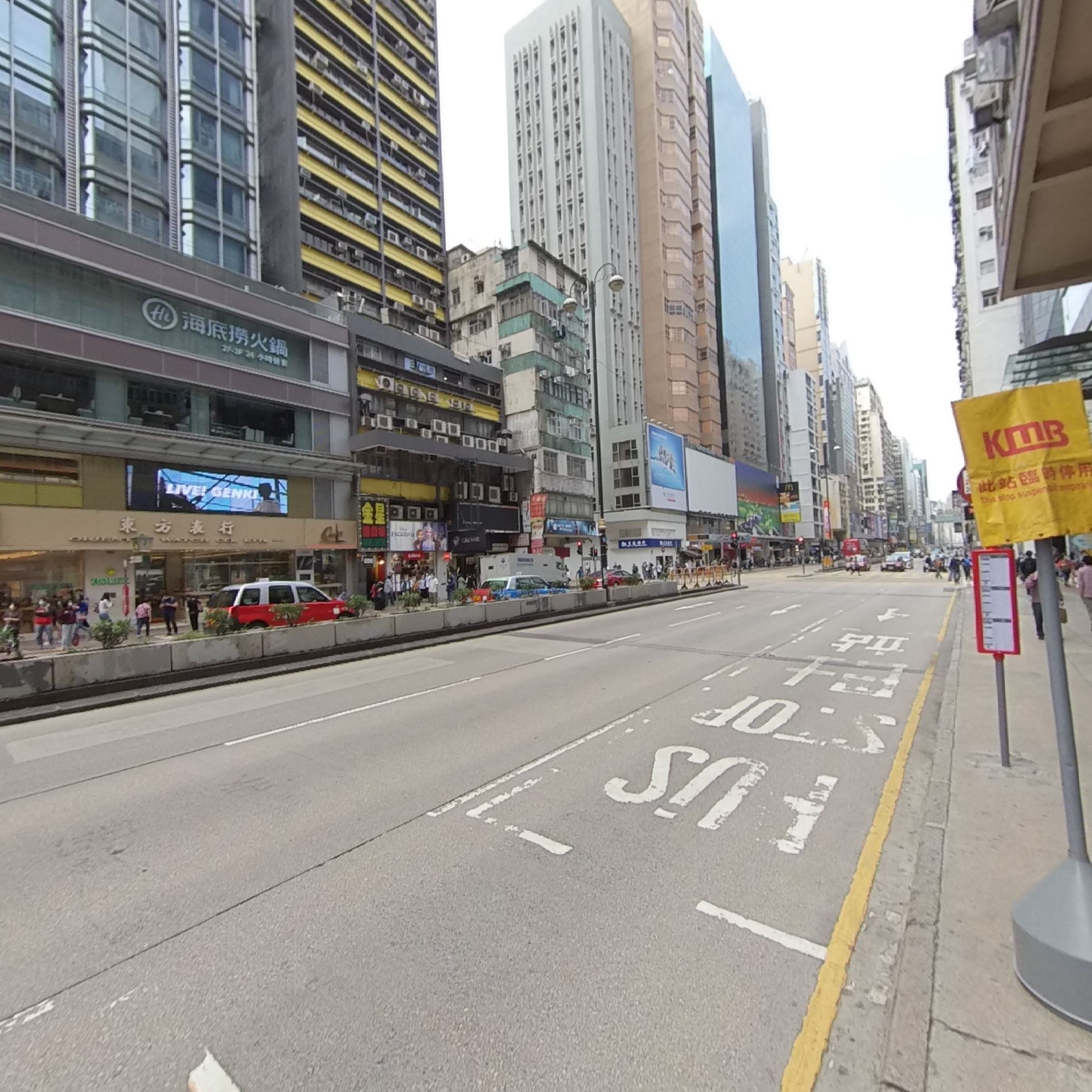九龍行的360全景資料｜寫字樓樓盤｜中原工商舖