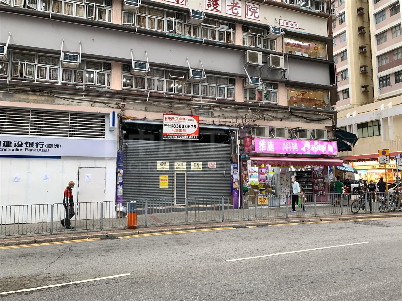 Photo materials about Tuen Mun Yan Ching Street | Retail Listing | Centaline Commercial