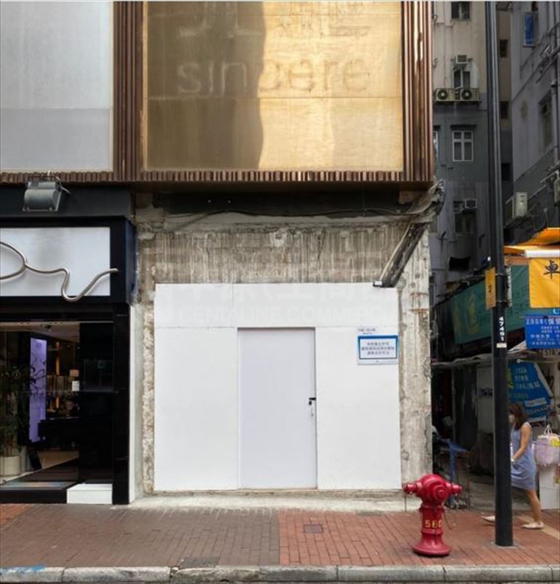 Photo materials about Causeway Bay Lee Garden Road | Retail Listing | Centaline Commercial