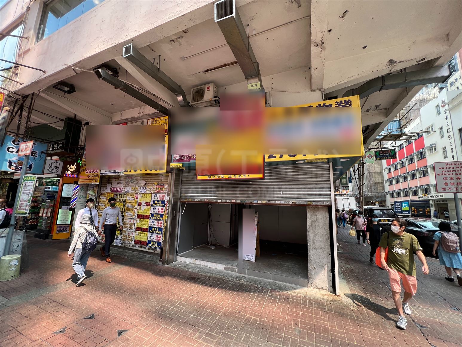 Photo materials about Prince Edward Bute Street | Retail Listing | Centaline Commercial