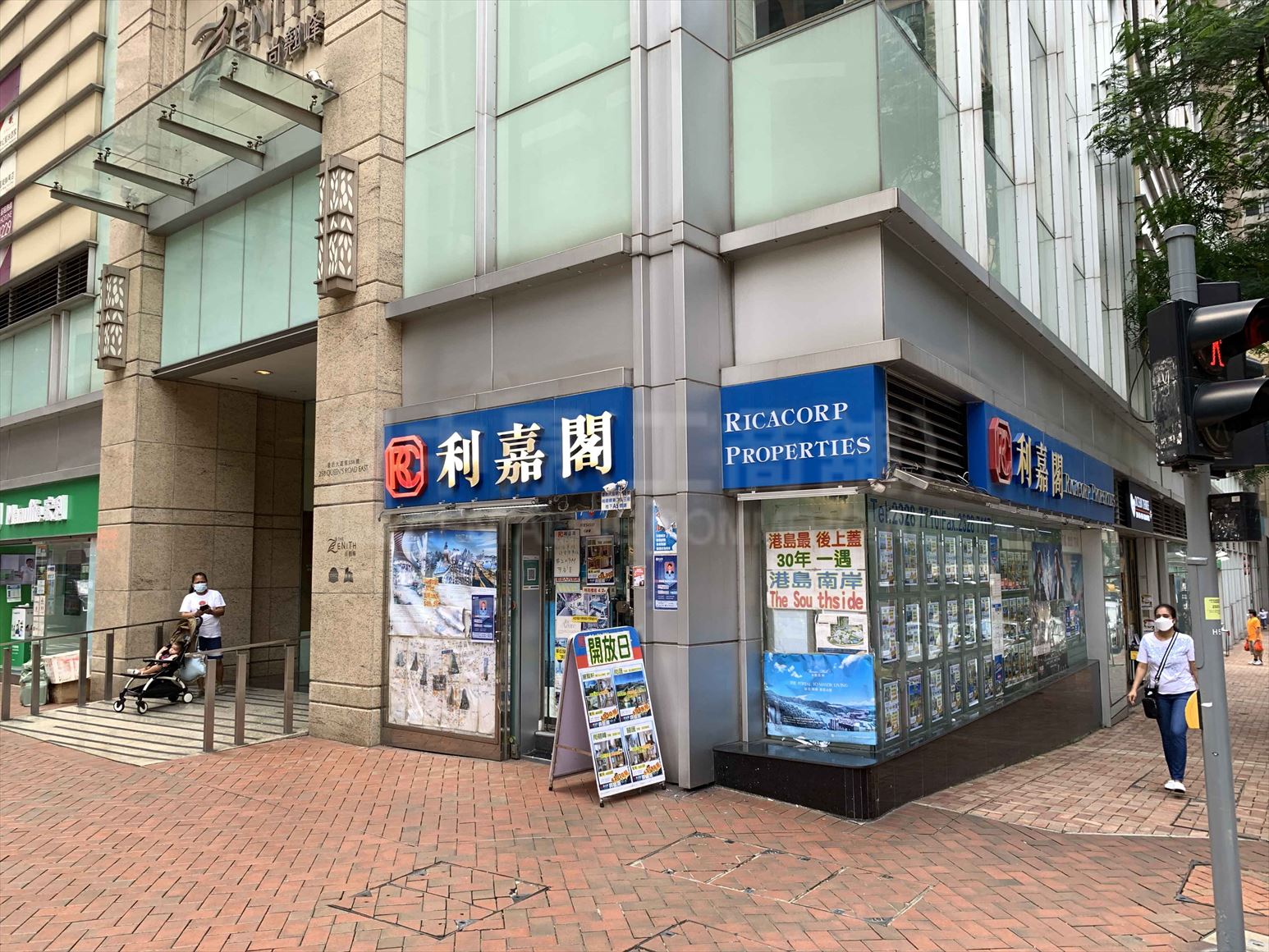 Photo materials about Wan Chai Queen's Road East | Retail Listing | Centaline Commercial