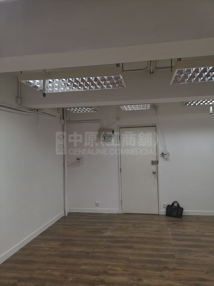 Photo materials about Chung Hing Commercial Building | Office Listing | Centaline Commercial