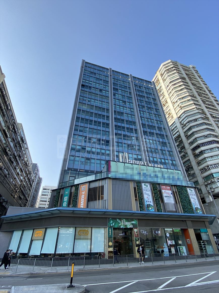 Photo materials about Magnet Place Tower 1 | Office Listing | Centaline Commercial