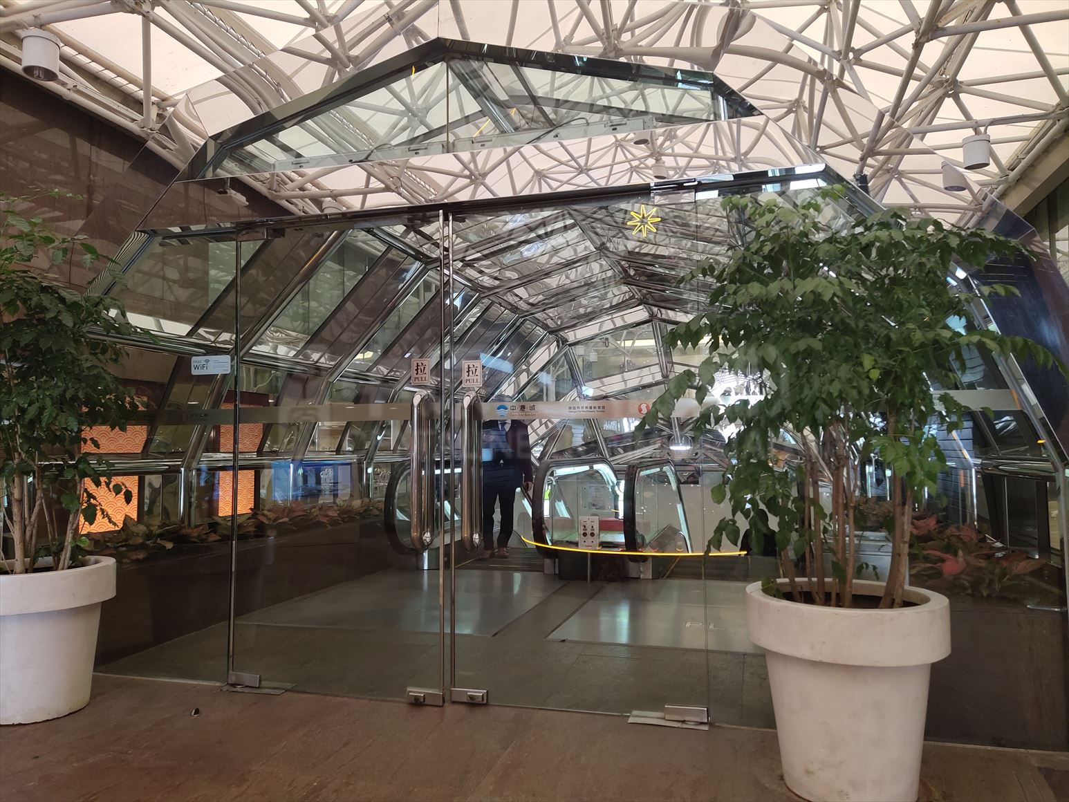 Photo materials about China HK City Tower 2 | Office Property | Centaline Commercial
