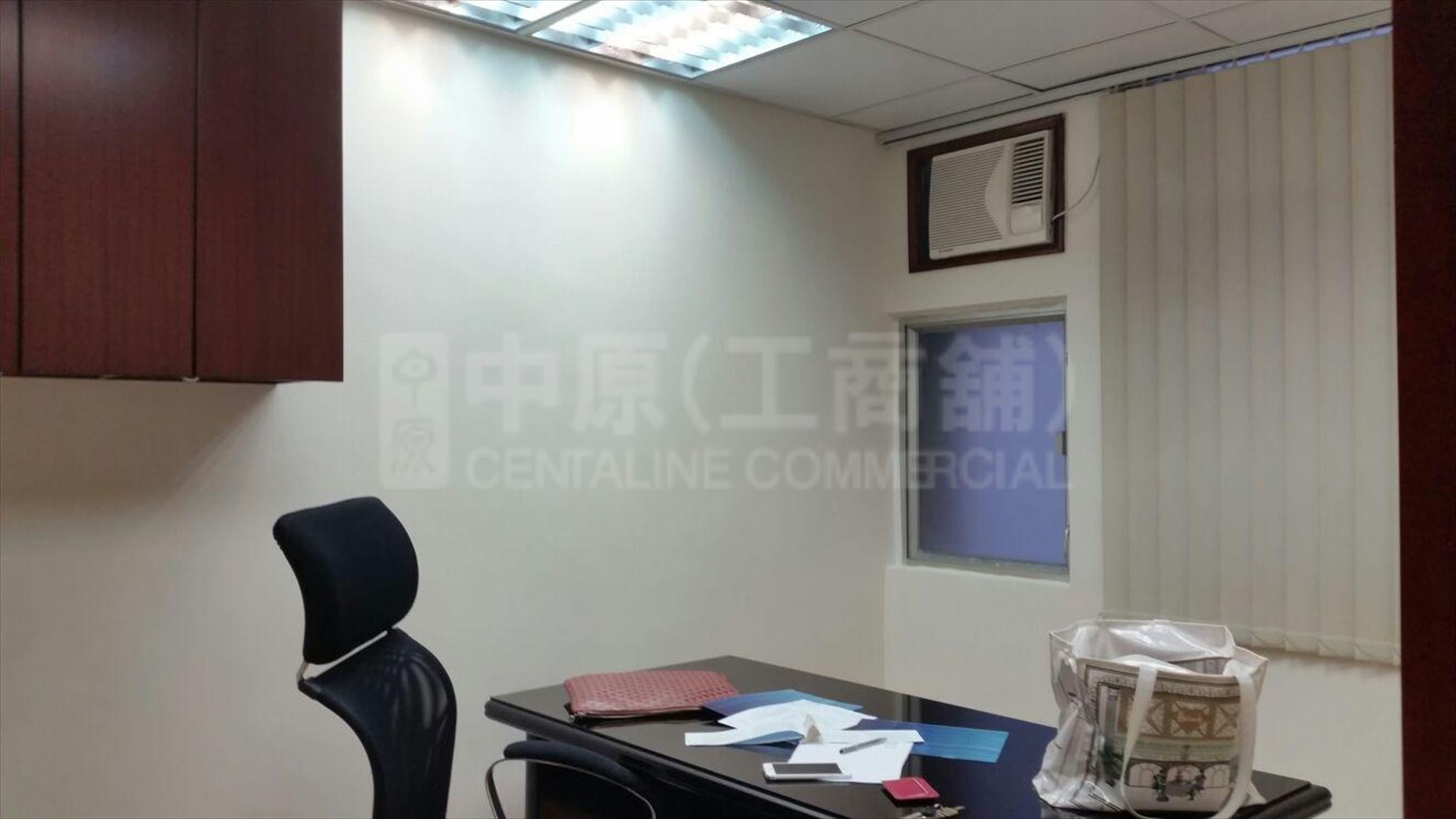 Photo materials about Yue On Commercial Building | Office Listing | Centaline Commercial