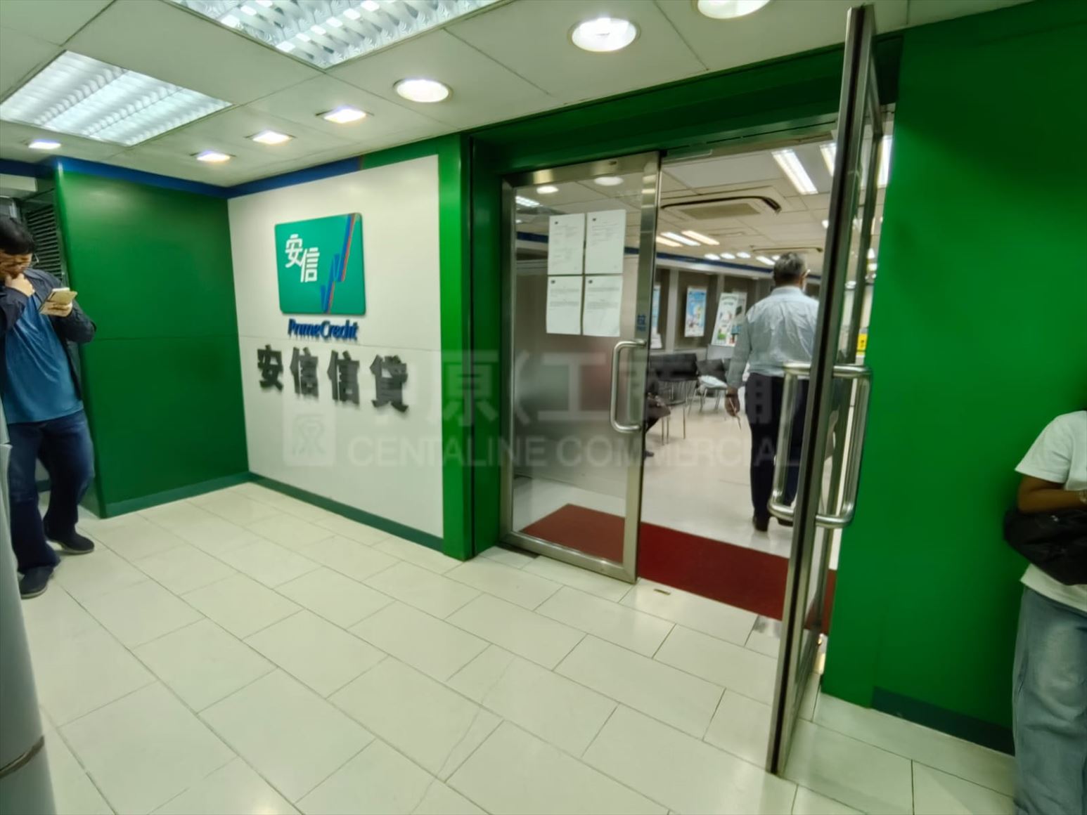 英光大廈的相片資料｜寫字樓樓盤｜中原工商舖