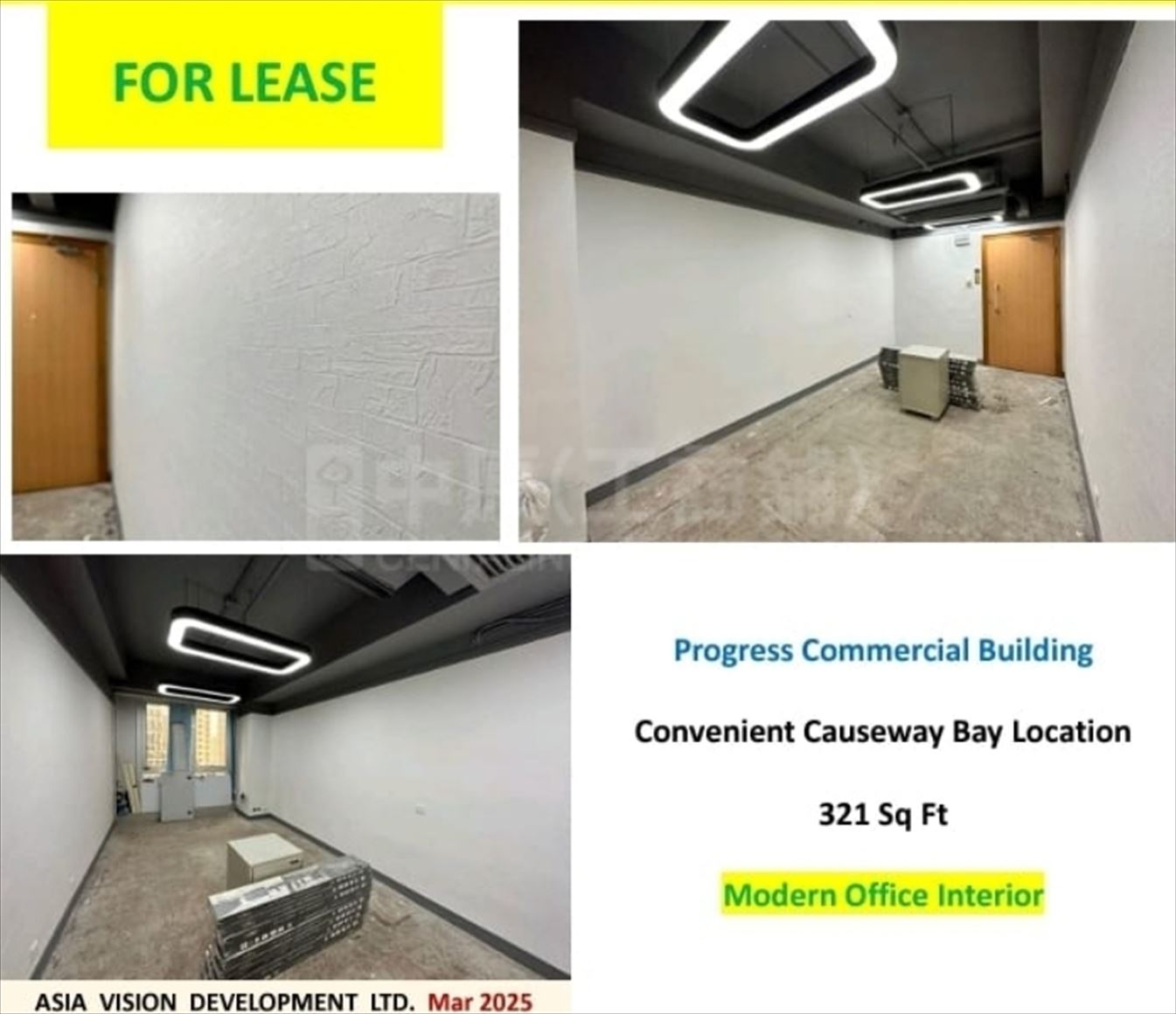 Photo materials about Progress Commercial Building | Office Listing | Centaline Commercial