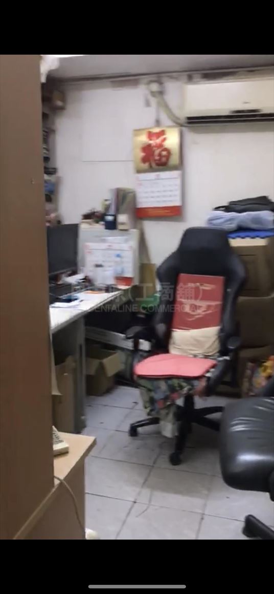 官塘工业中心 1座的相片资料｜工商楼盘｜中原工商铺