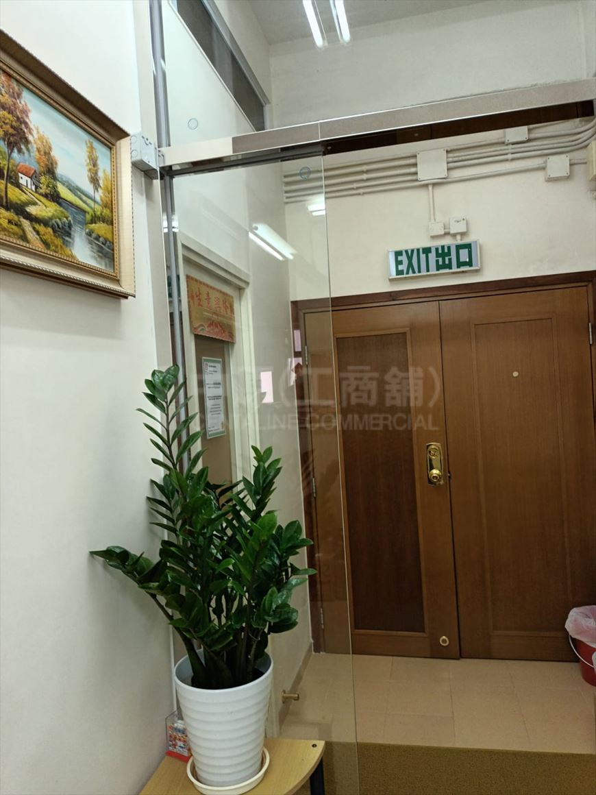 Photo materials about Wah Lok Industrial Centre Phase I | Industrial Listing | Centaline Commercial