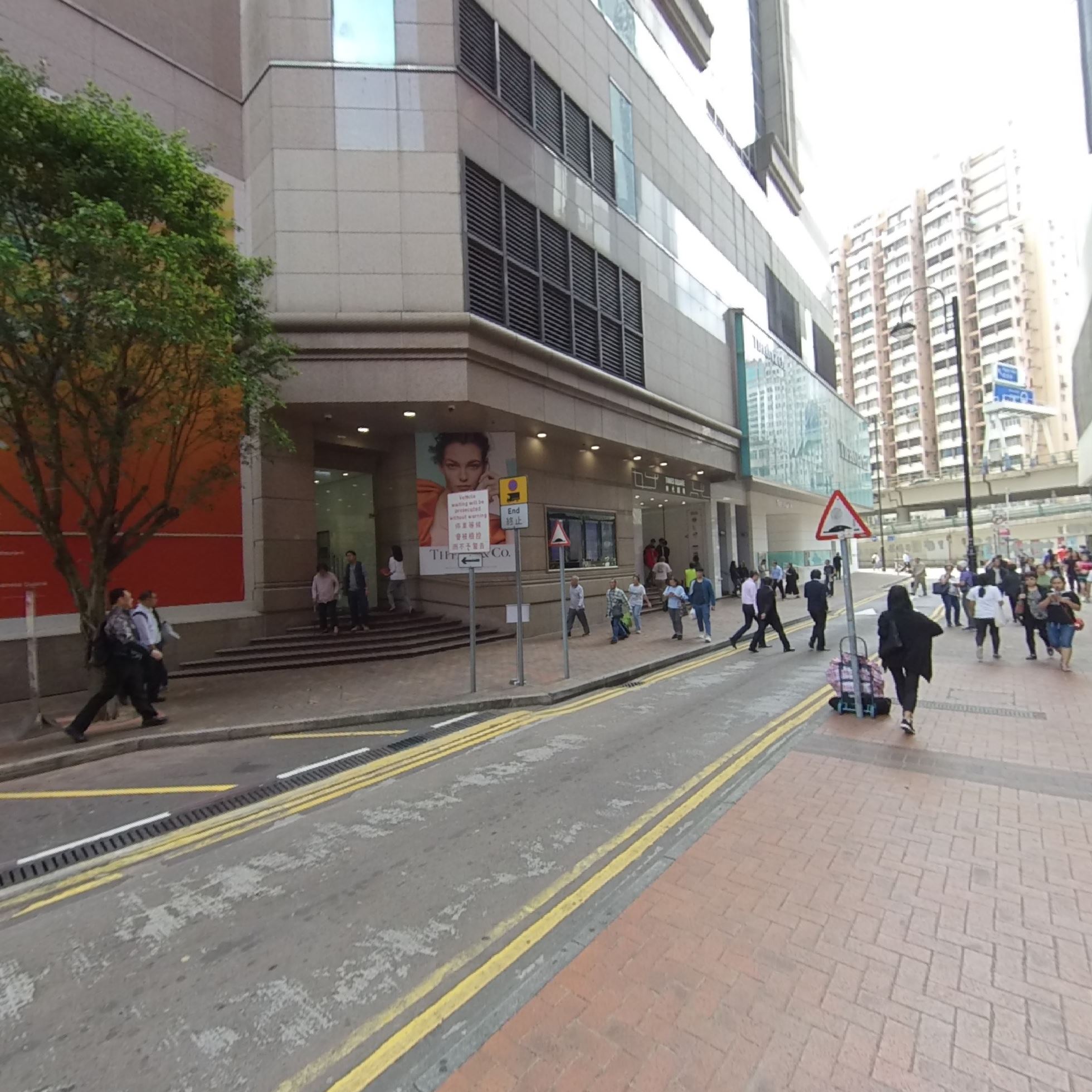 英皇鐘錶珠寶中心的360全景資料｜商舖樓盤｜中原工商舖