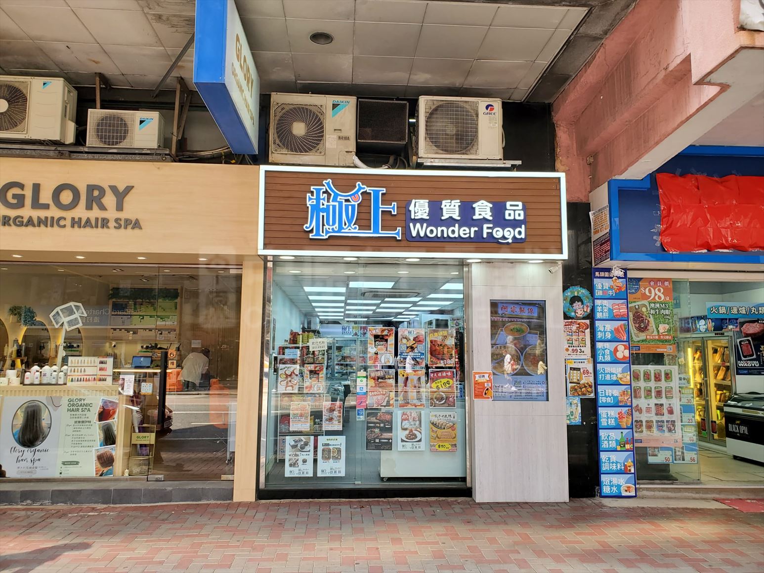 Photo materials about Hung Hom Ma Tau Wai Road | Retail Listing | Centaline Commercial