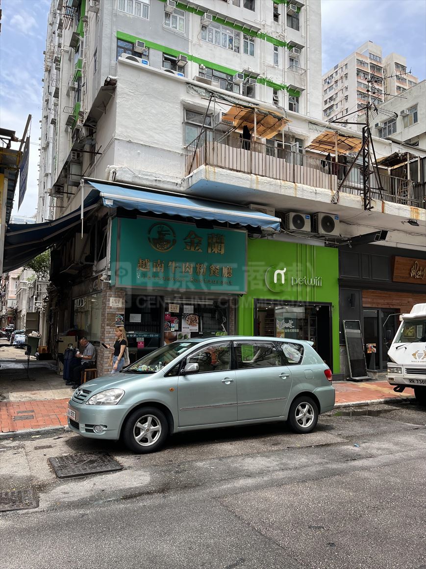 Photo materials about Tsuen Wan Heung Shing Street | Retail Listing | Centaline Commercial