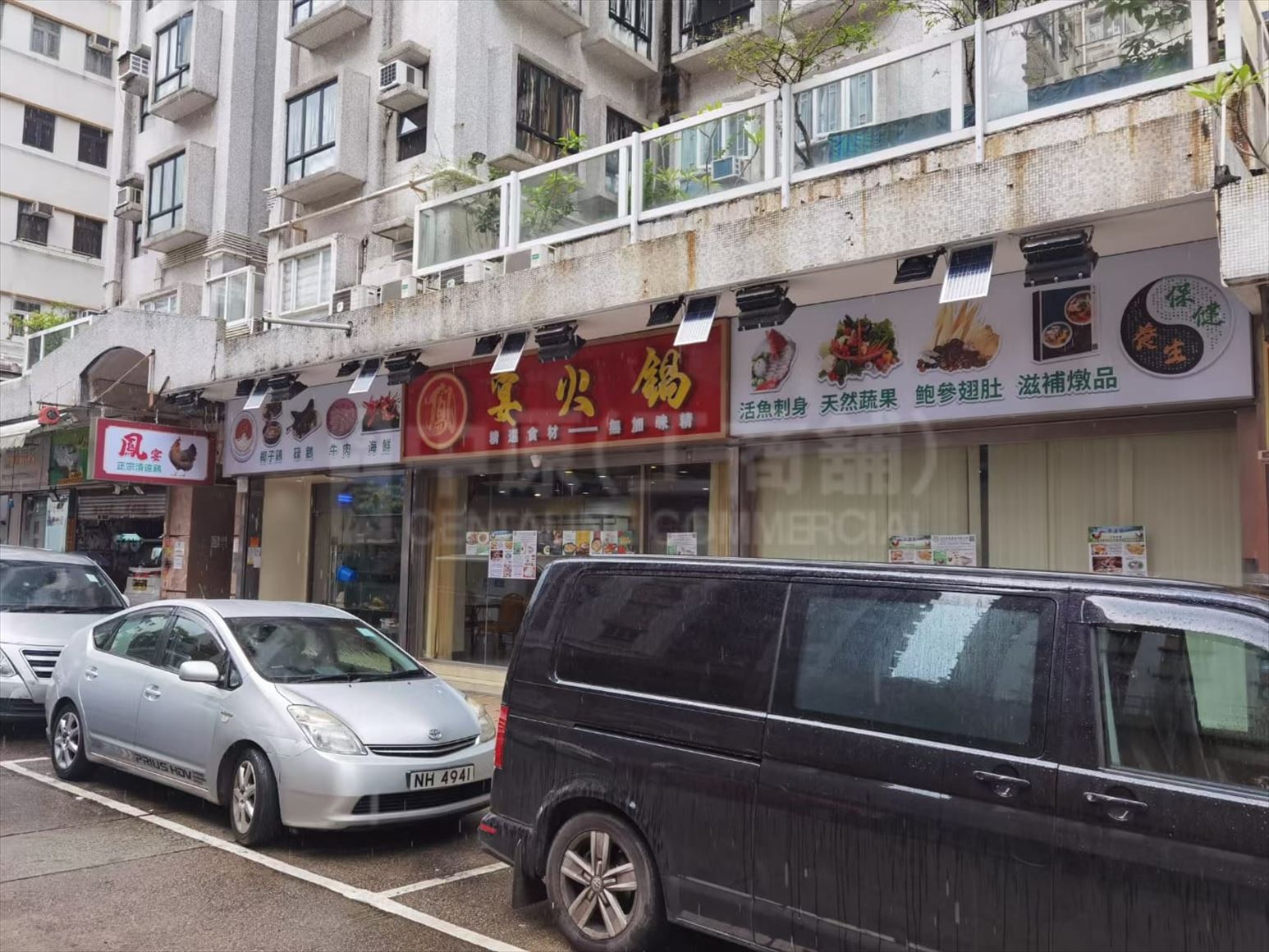 Photo materials about Cheung Sha Wan Shun Ning Road | Retail Listing | Centaline Commercial