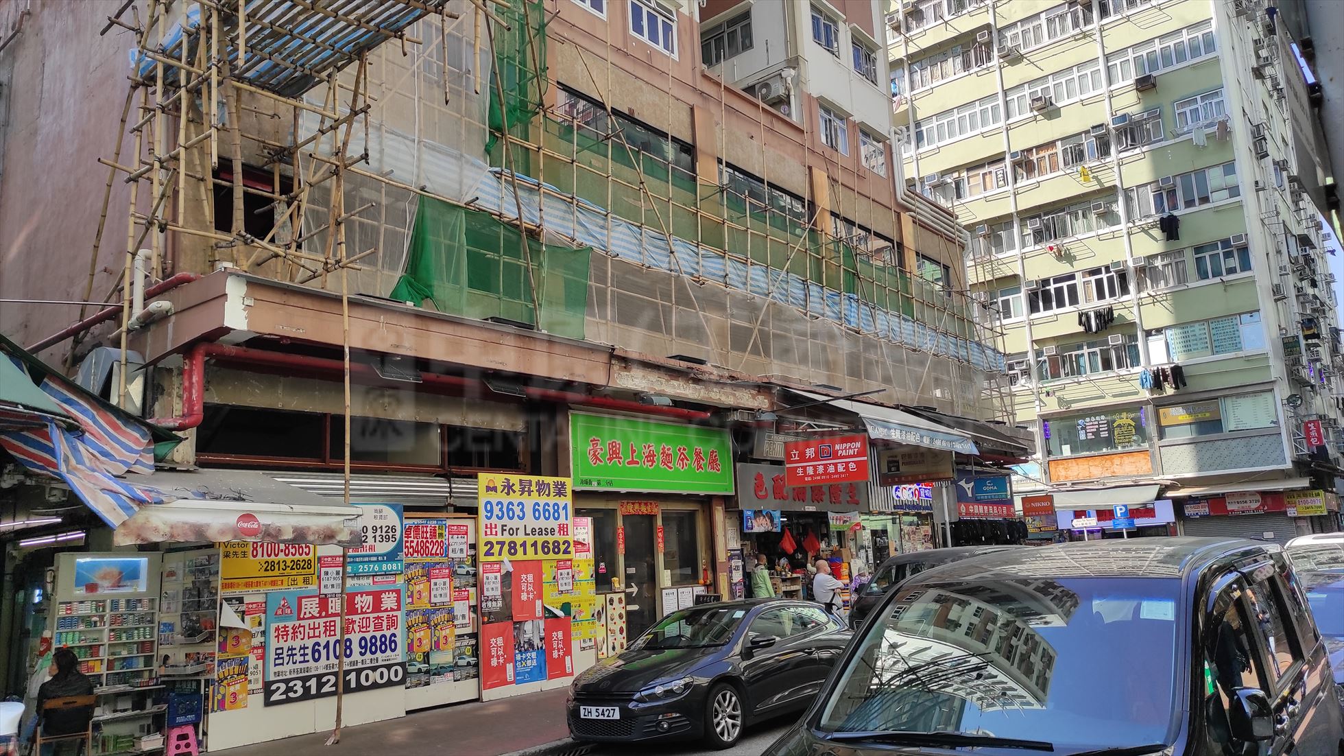 Photo materials about Tsuen Wan Hau Tei Square | Retail Listing | Centaline Commercial