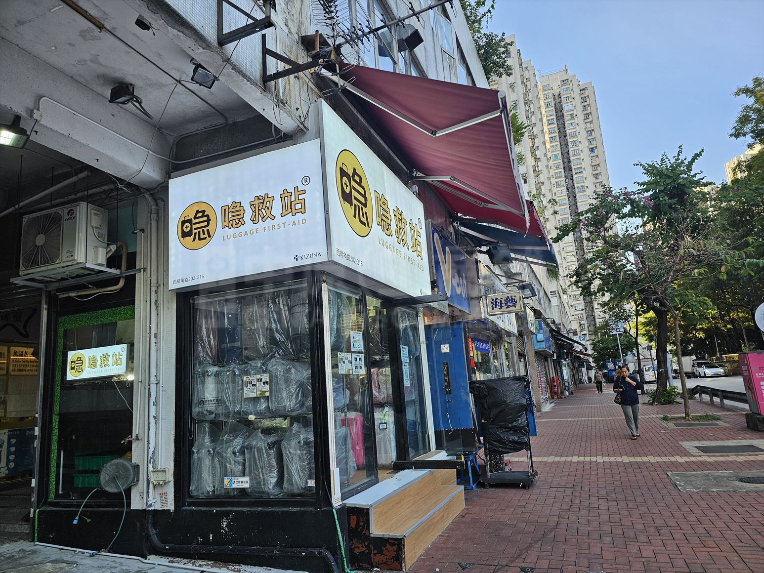 Photo materials about Tsuen Wan Sai Lau Kok Road | Retail Listing | Centaline Commercial