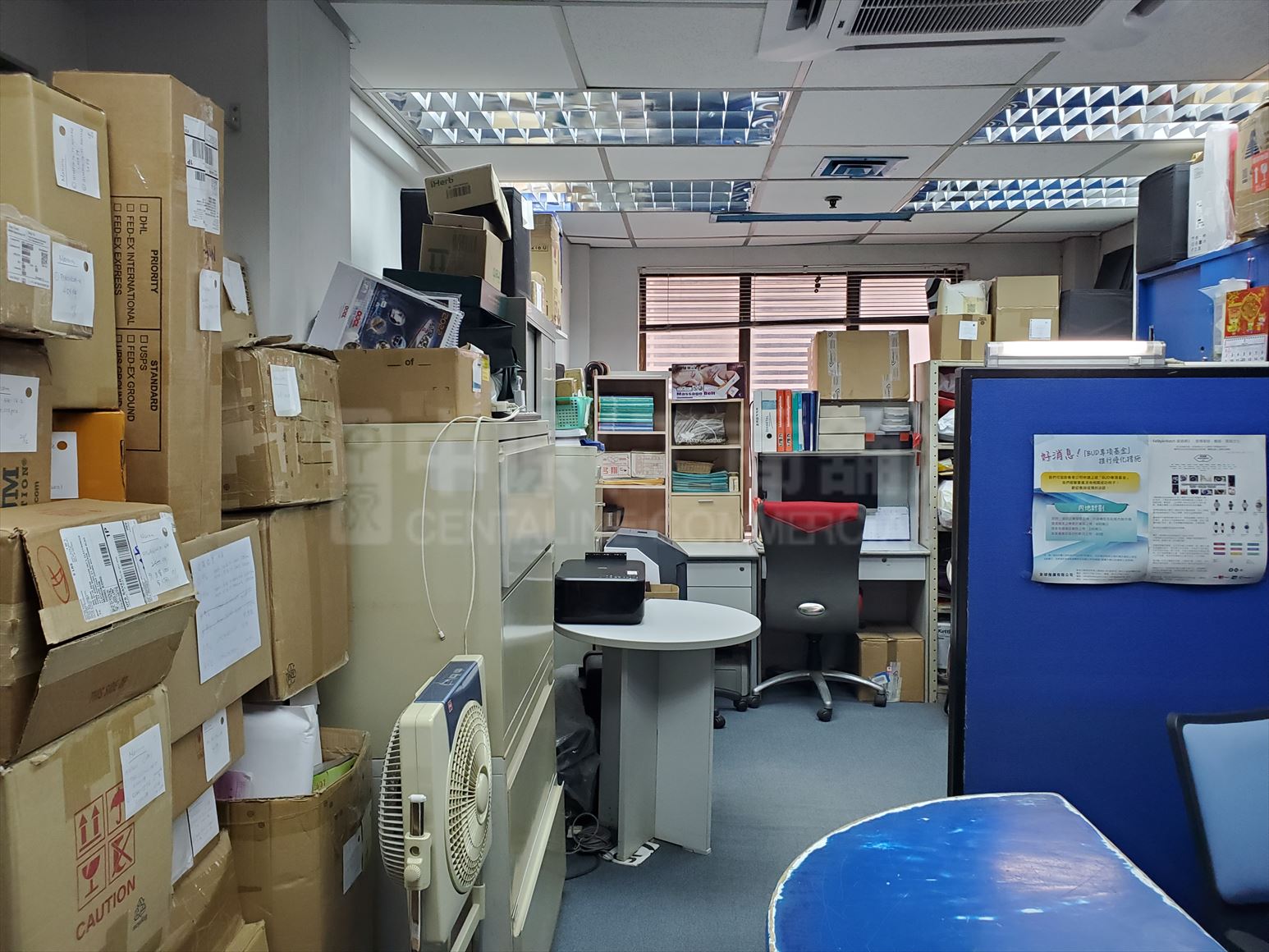 Photo materials about Chung Kiu Commercial Building | Office Listing | Centaline Commercial