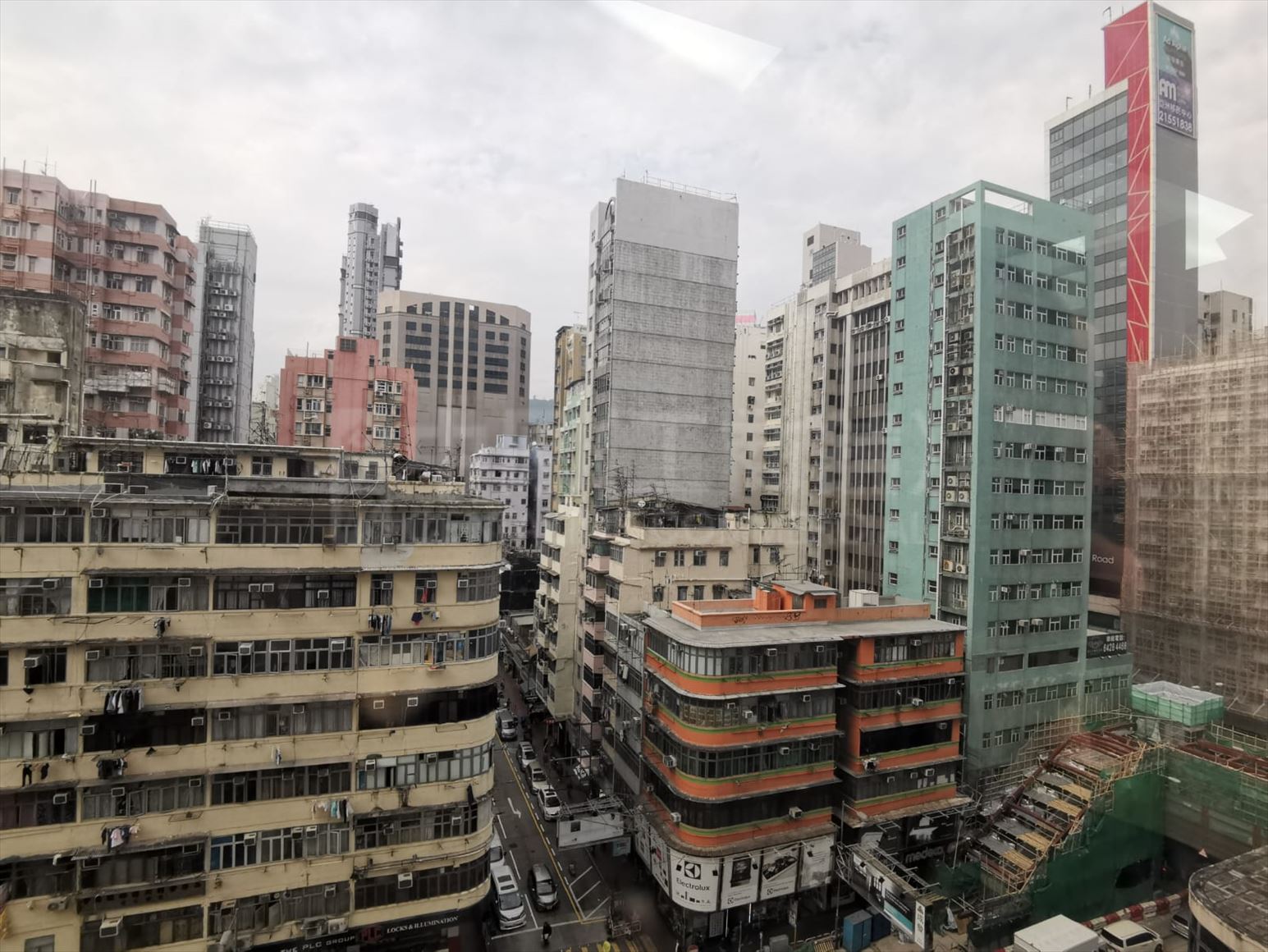 凱途發展大廈的相片資料｜寫字樓樓盤｜中原工商舖