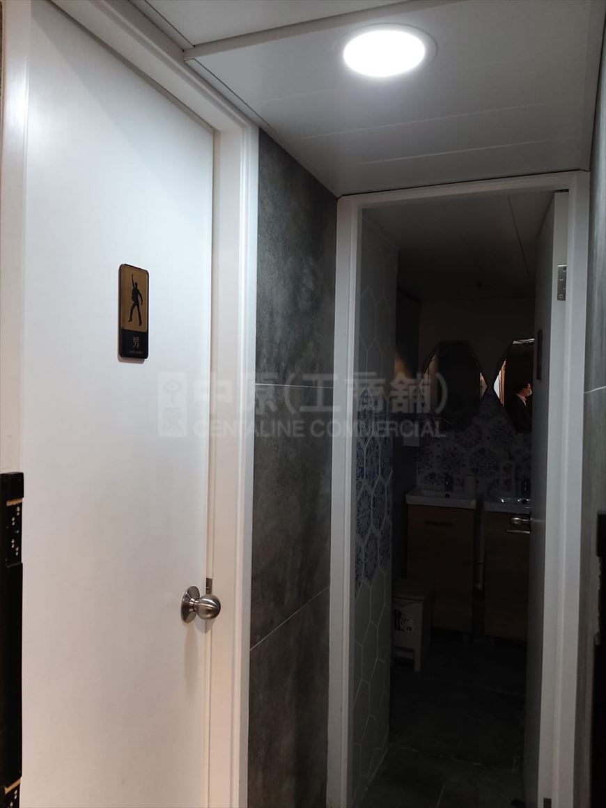 Photo materials about H8 | Retail Listing | Centaline Commercial