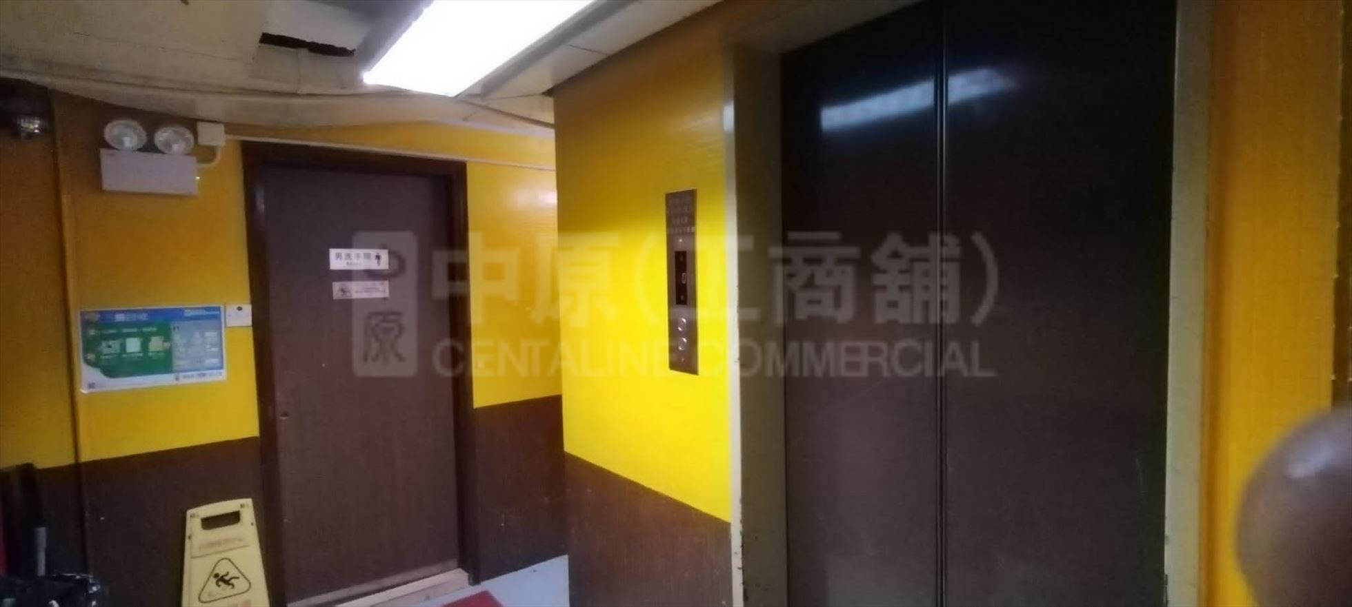 百利商業中心的相片資料｜寫字樓樓盤｜中原工商舖