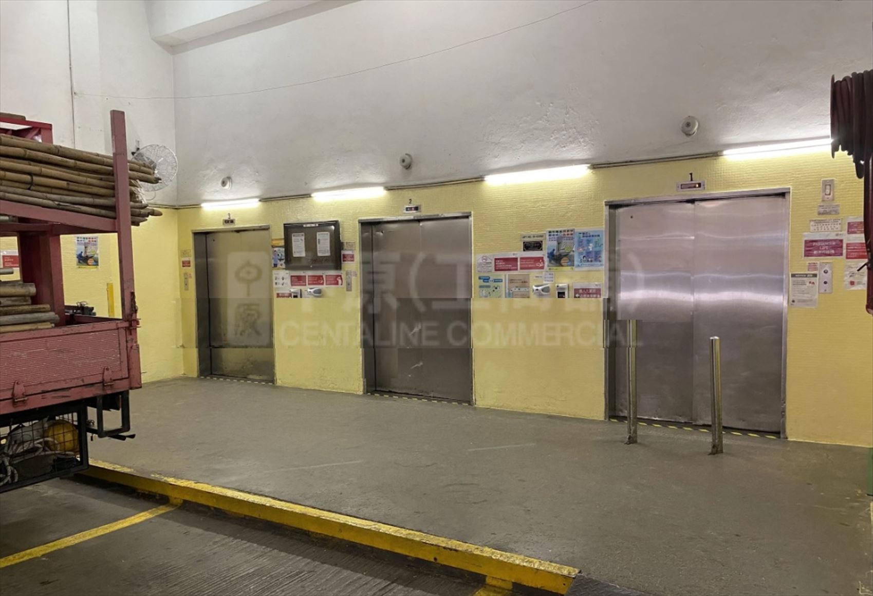 Photo materials about Goodluck Industrial Centre | Industrial Listing | Centaline Commercial
