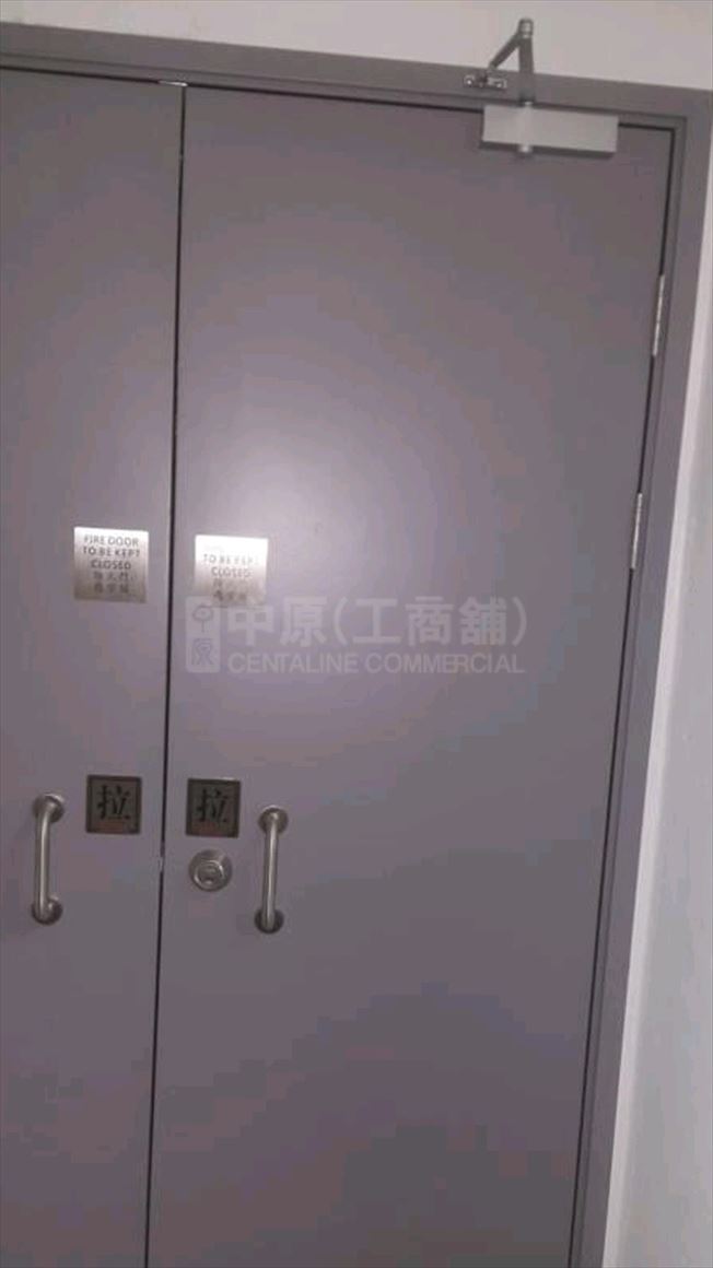 金來工業大廈 2座的相片資料｜工商樓盤｜中原工商舖