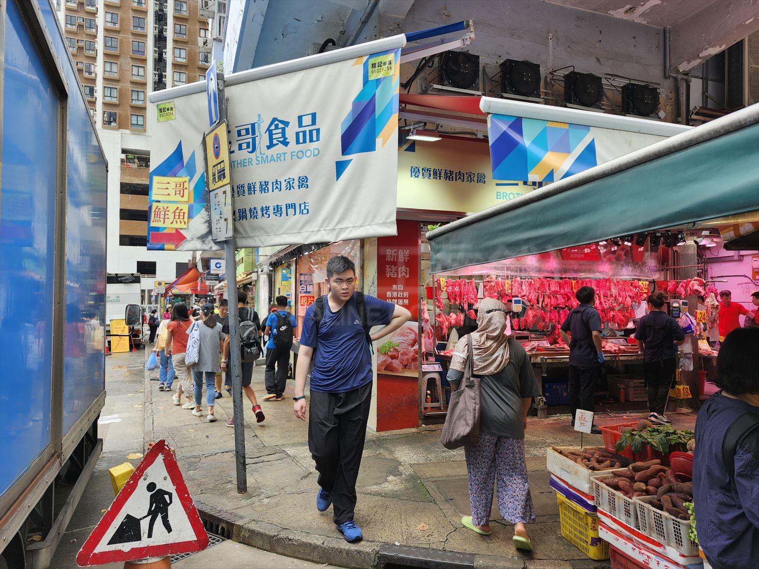 Photo materials about Shau Kei Wan Kam Wa Street | Retail Listing | Centaline Commercial