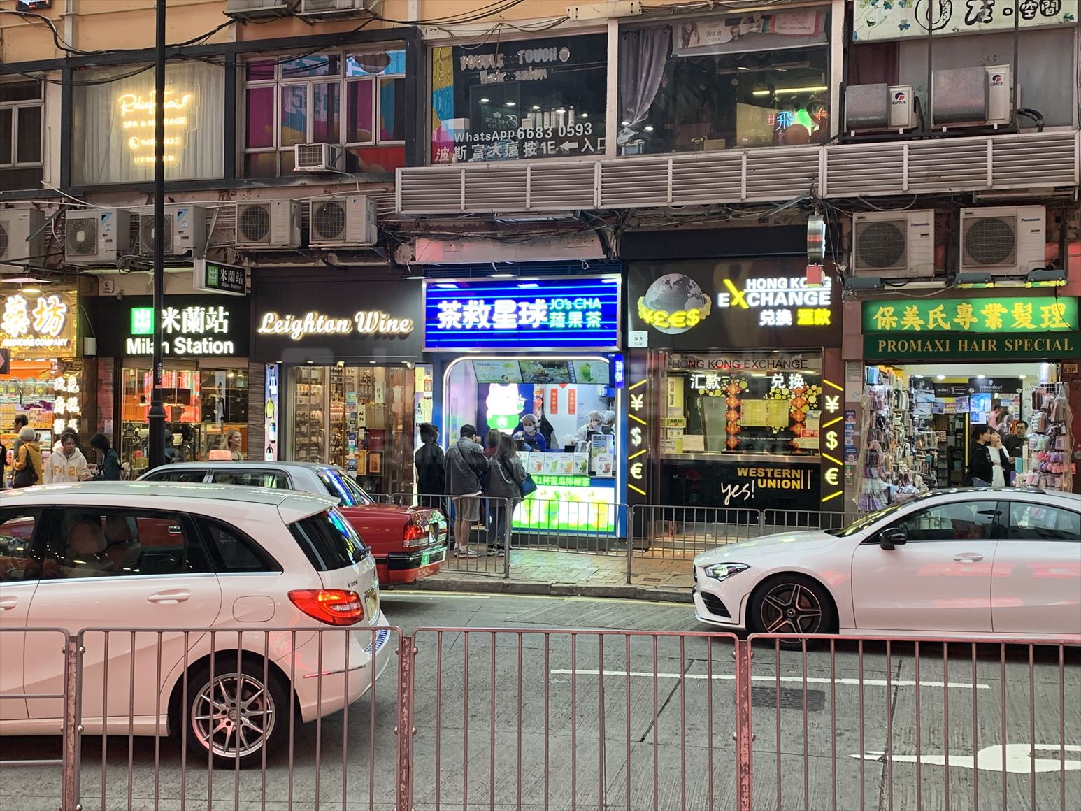 Photo materials about Causeway Bay Percival Street | Retail Listing | Centaline Commercial